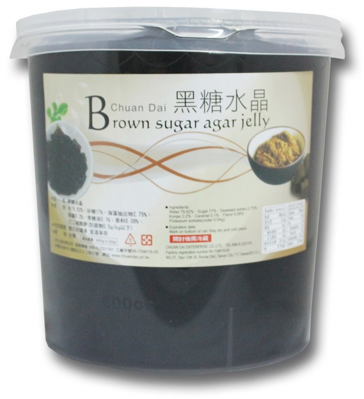 Thạch Agar Caramel - Đài Loan 3Kg