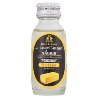 Tinh Chất Butter - Thái Lan 28ml 