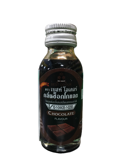  Tinh Chất Chocolate - Thái Lan 28ml 