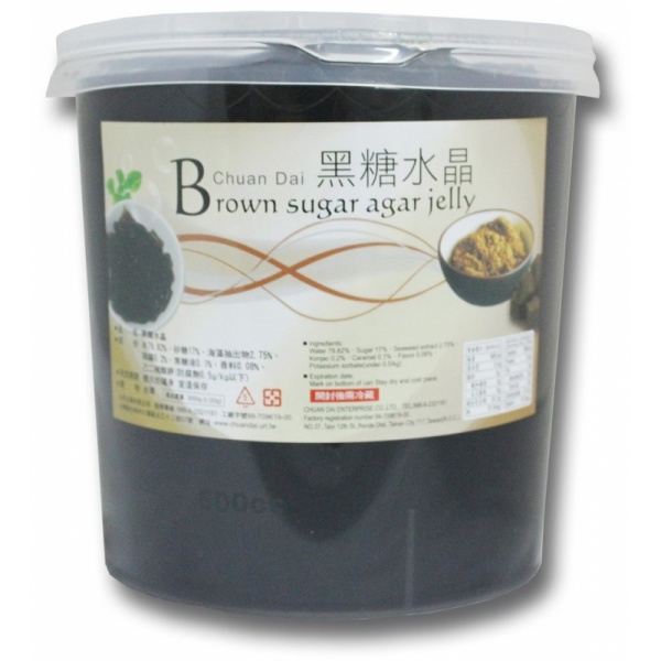 Thạch Agar Caramel - Đài Loan 3Kg