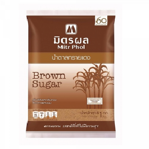 Đường Nâu - Thái Lan 1Kg